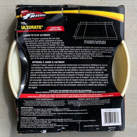 Athletic Ultimate Frisbee - Picture 3 of 3